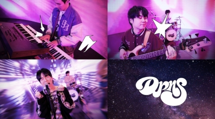 [정보/소식] 딕펑스, 24일 신곡 '라이트 업' 발매•••청량한 에너지 전한다 | 인스티즈