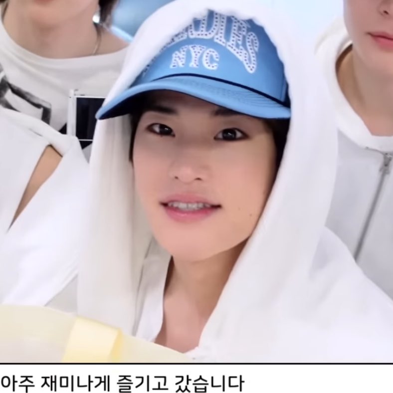 [잡담] 소희보고싶네 | 인스티즈