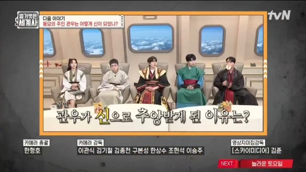 [잡담] 건욱이 여기 띨롱있는거 너무 귀엽다 | 인스티즈