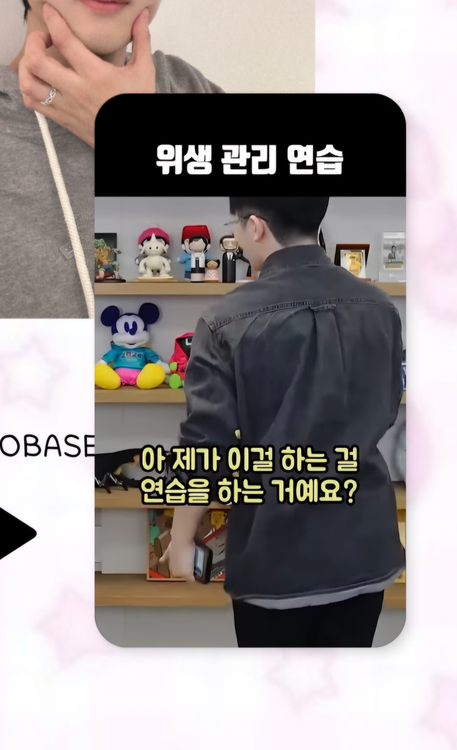 [잡담] 아니나 유튜브 프리미엄도 안 쓰는데 이거 왜이래? | 인스티즈