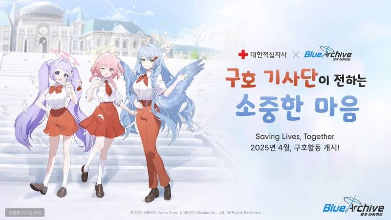 🚨현재 X에서 피터지게 싸우고 있는 헌혈 콜라보 사태🚨 | 인스티즈