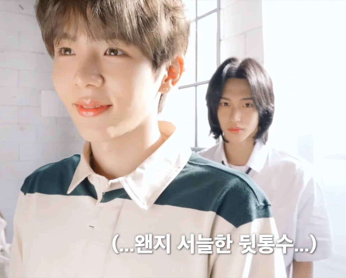 [잡담] 타로랑 원빈이 관계성이 너무나도 이럼 | 인스티즈