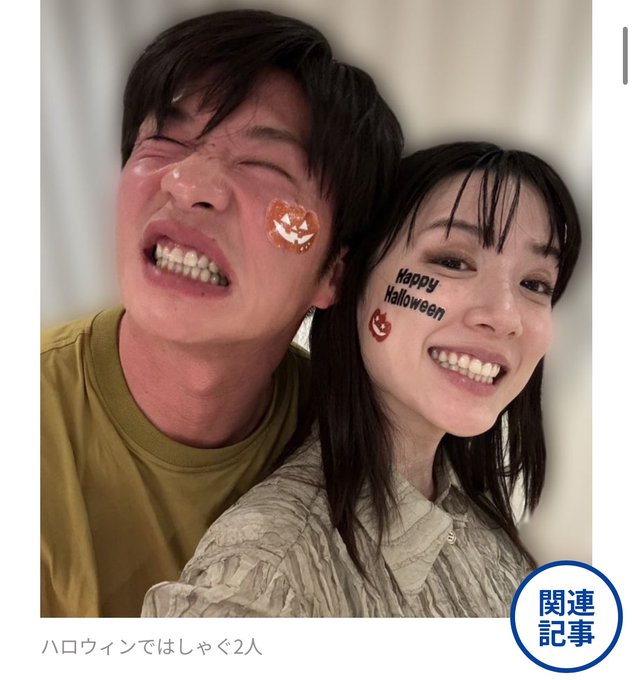 [잡담] 나가노 메이랑 다나카 케이 불륜 찐이였나봐… | 인스티즈