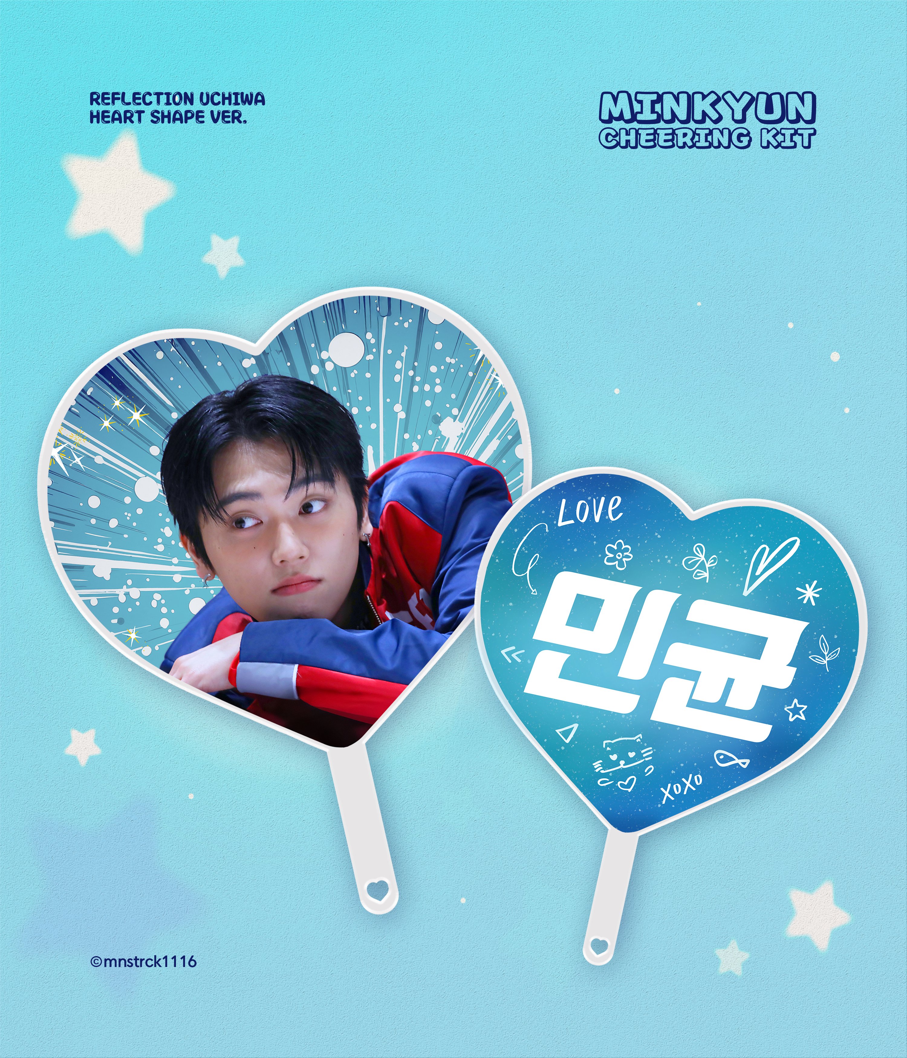 [잡담] 타팬의 눈은 정확하다 그랬어요...... 우치와 앤 슬로건 살말 !!!!🌟🌟 | 인스티즈