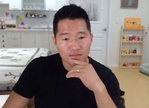 [마플] 나 퇴근할때도 이플일까 | 인스티즈