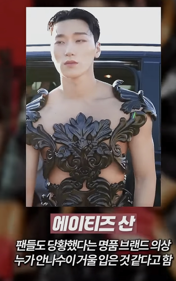 [잡담] 이거 진짜 입고다닌거지? | 인스티즈