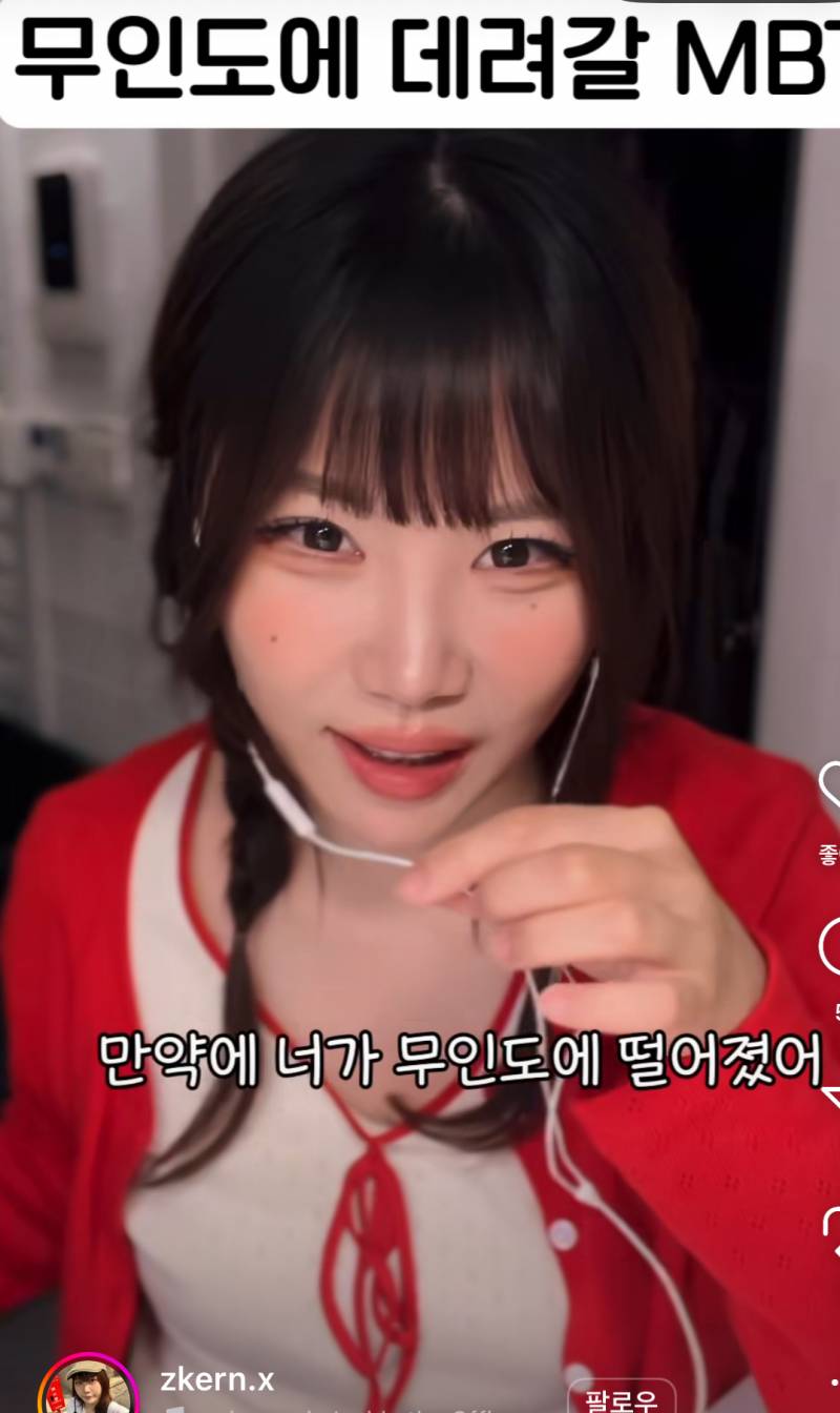 [잡담] 유튜버 지컨 이미지 진짜 엄청 달라졌네 | 인스티즈