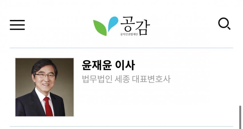 [마플] 뉴진스 급한가봐 | 인스티즈