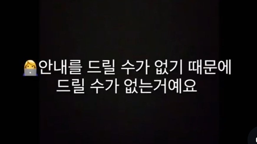 [마플] 뭔가 밈 같다 | 인스티즈