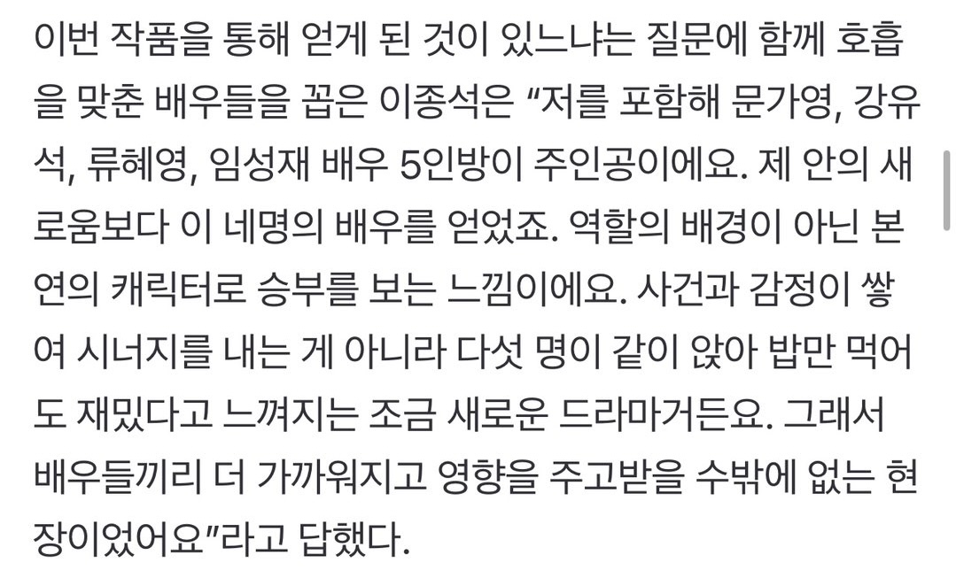 [잡담] 서초동 어떤 느낌일지 궁금하다 | 인스티즈