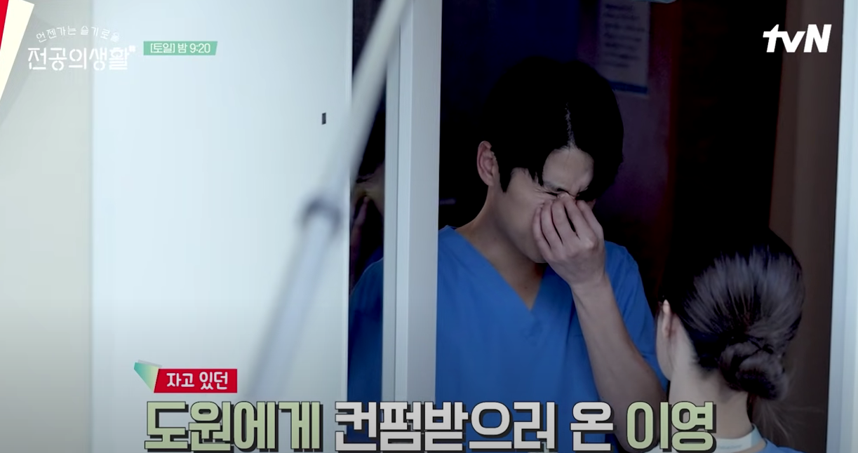 [잡담] 나 도원이영 럽라 너무 좋아......... | 인스티즈