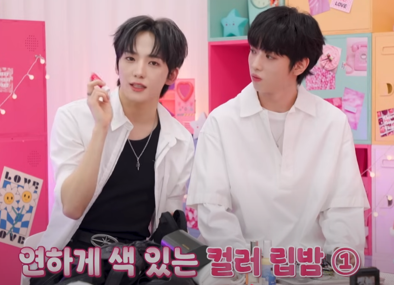 틴트도 아닌데 립밤만 9개 들고다닌다는 아이돌 | 인스티즈