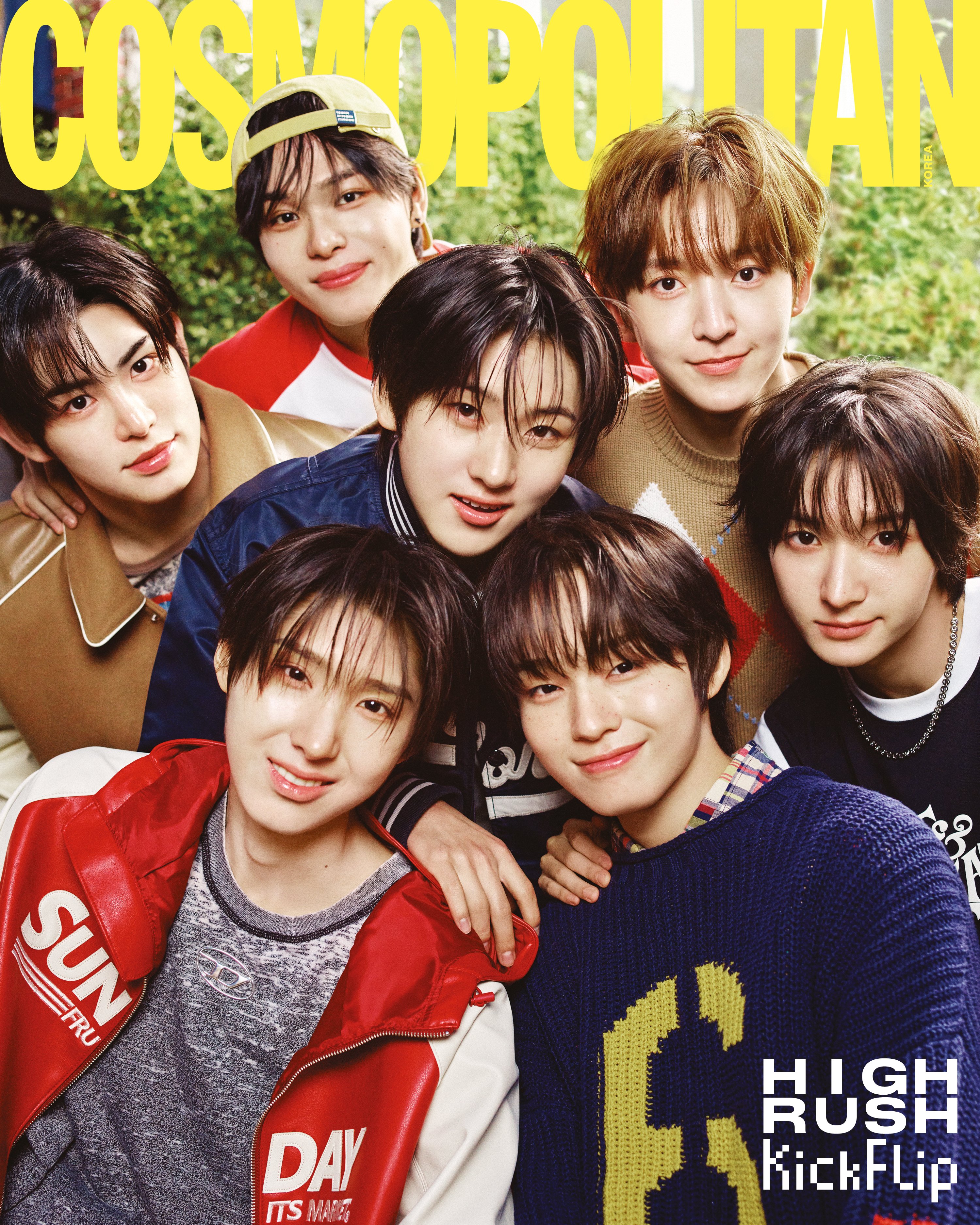 킥플립(JYP 신인) 코스모폴리탄 5월호 화보.jpg | 인스티즈
