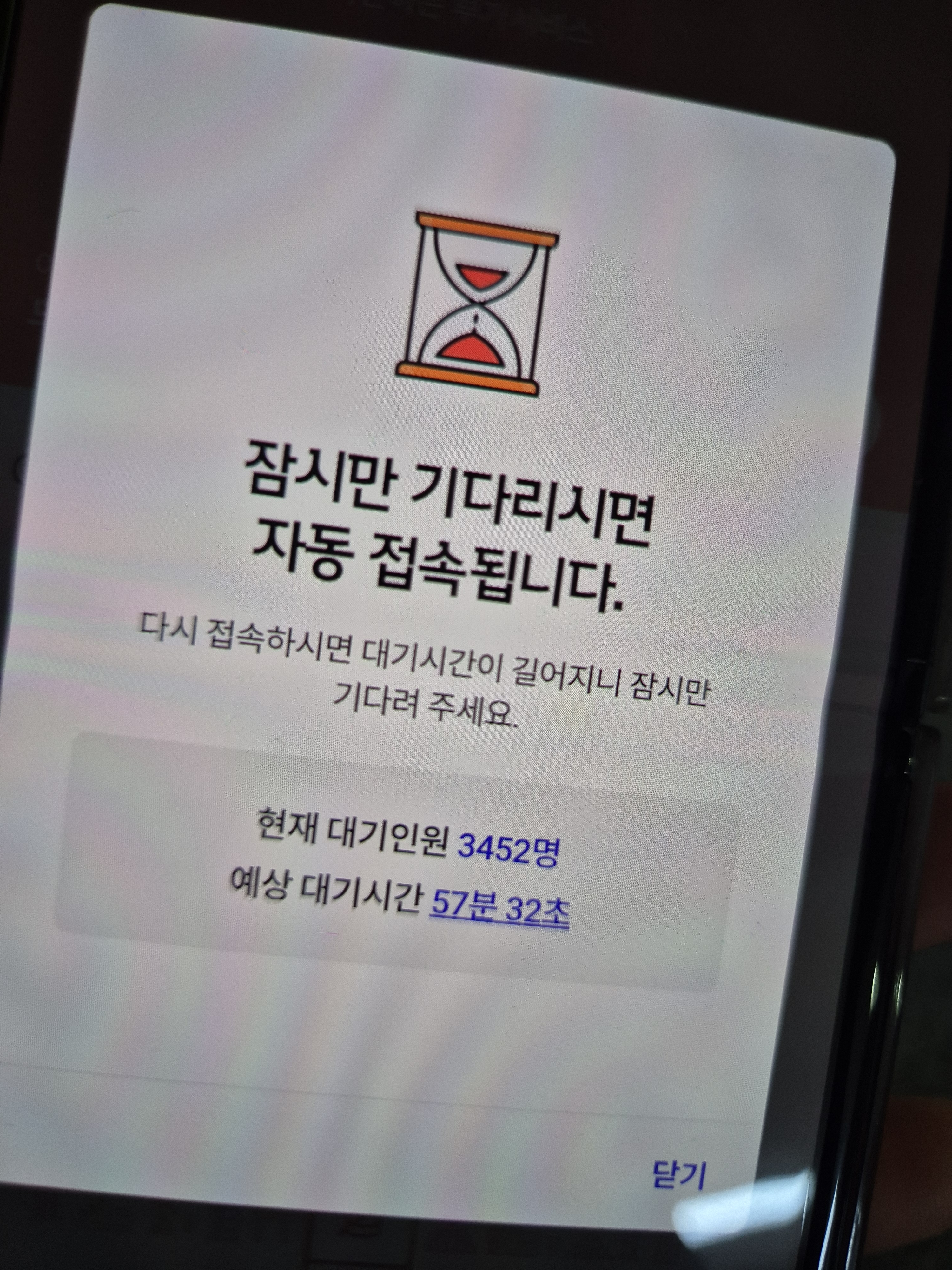 [잡담] skt뭐여 | 인스티즈