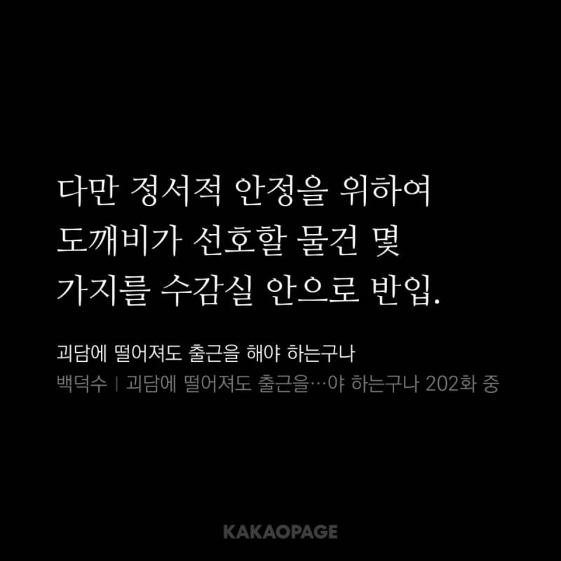 [잡담] 설마 이거중에 (ㅅㅍㅈㅇ) | 인스티즈