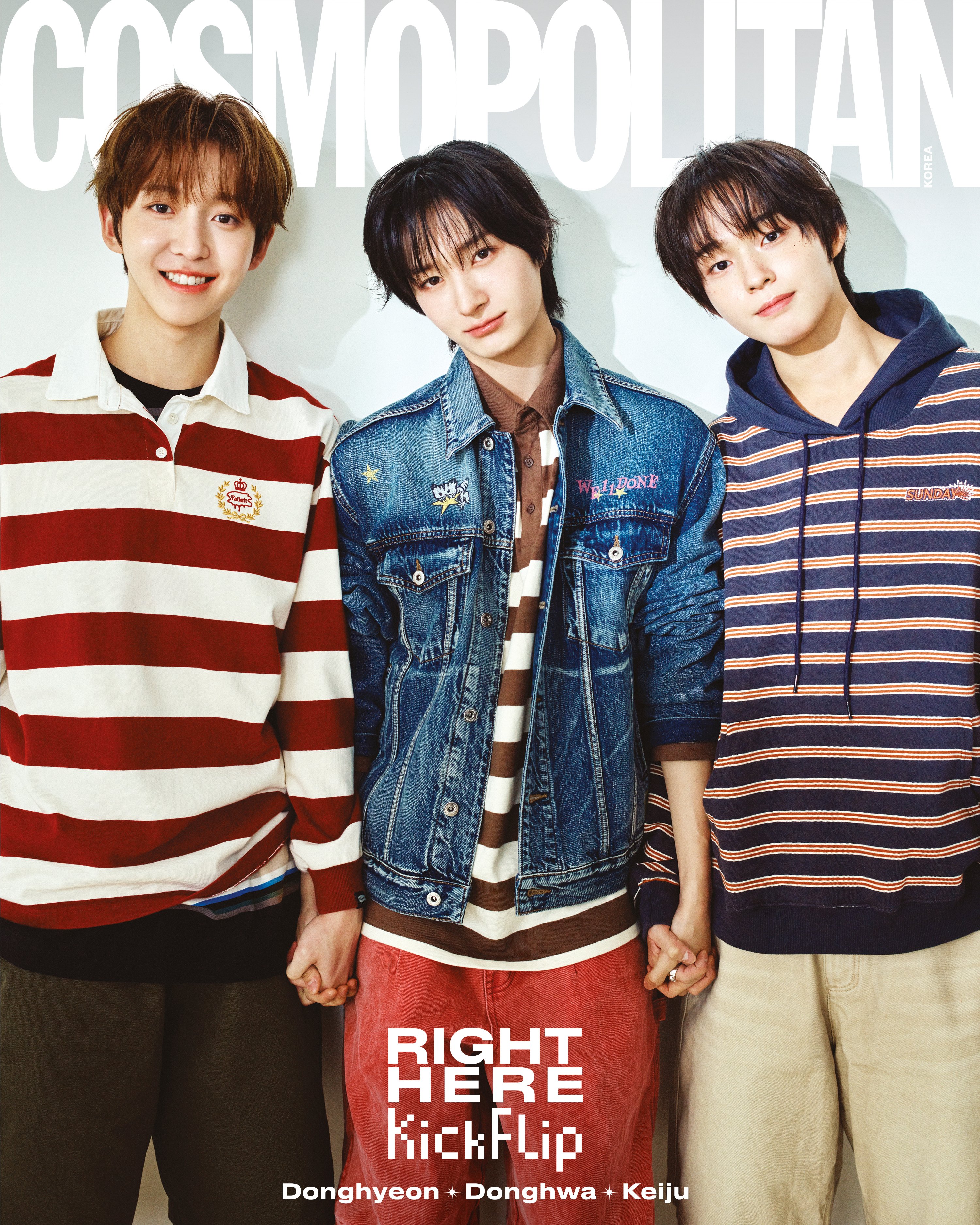 킥플립(JYP 신인) 코스모폴리탄 5월호 화보.jpg | 인스티즈