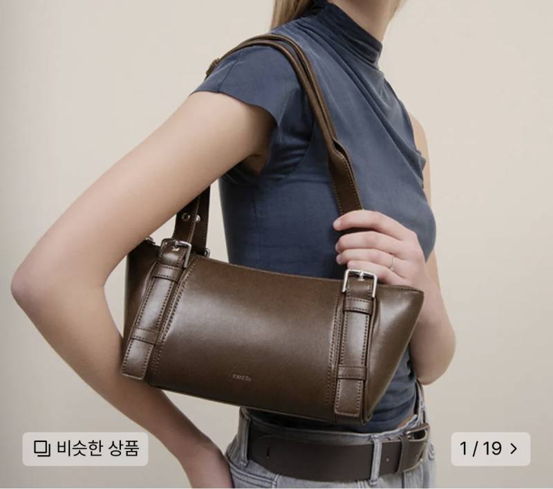 [잡담] 가방 색 골라줄사람 | 인스티즈