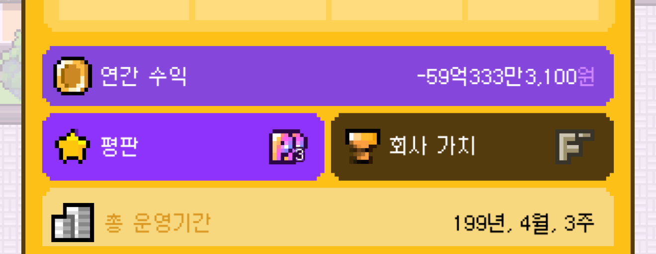 [마플] 얘 진지하게 가능성 있어보임? | 인스티즈