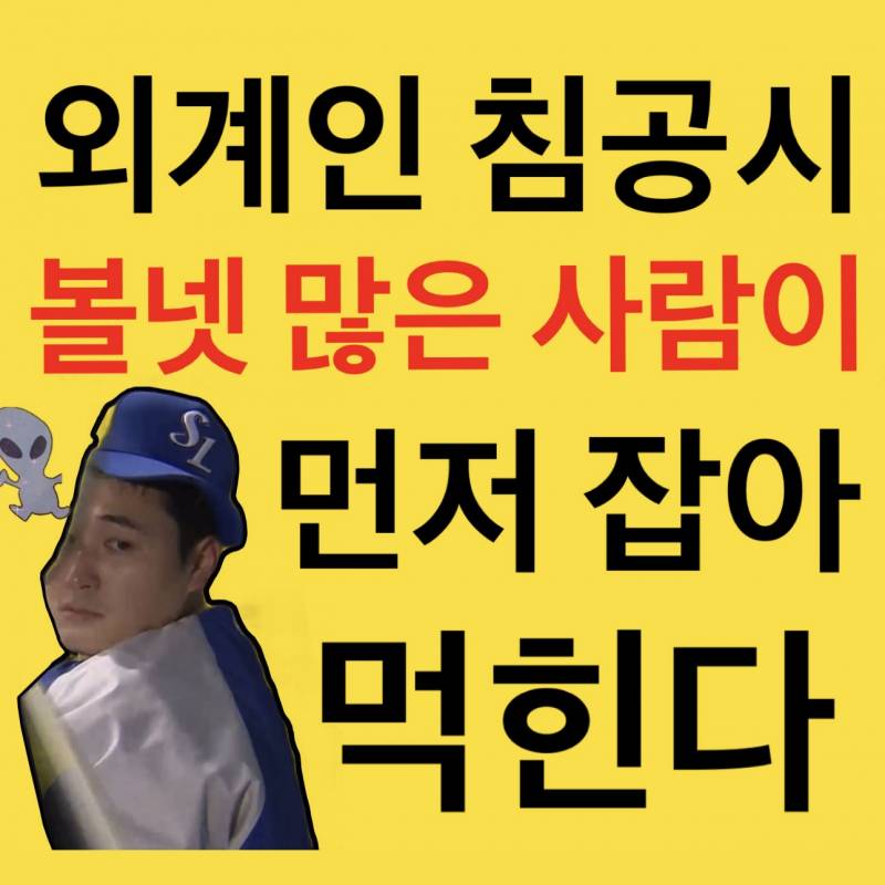 [잡담] 오눌 순꾸짤 쪄왓어 | 인스티즈