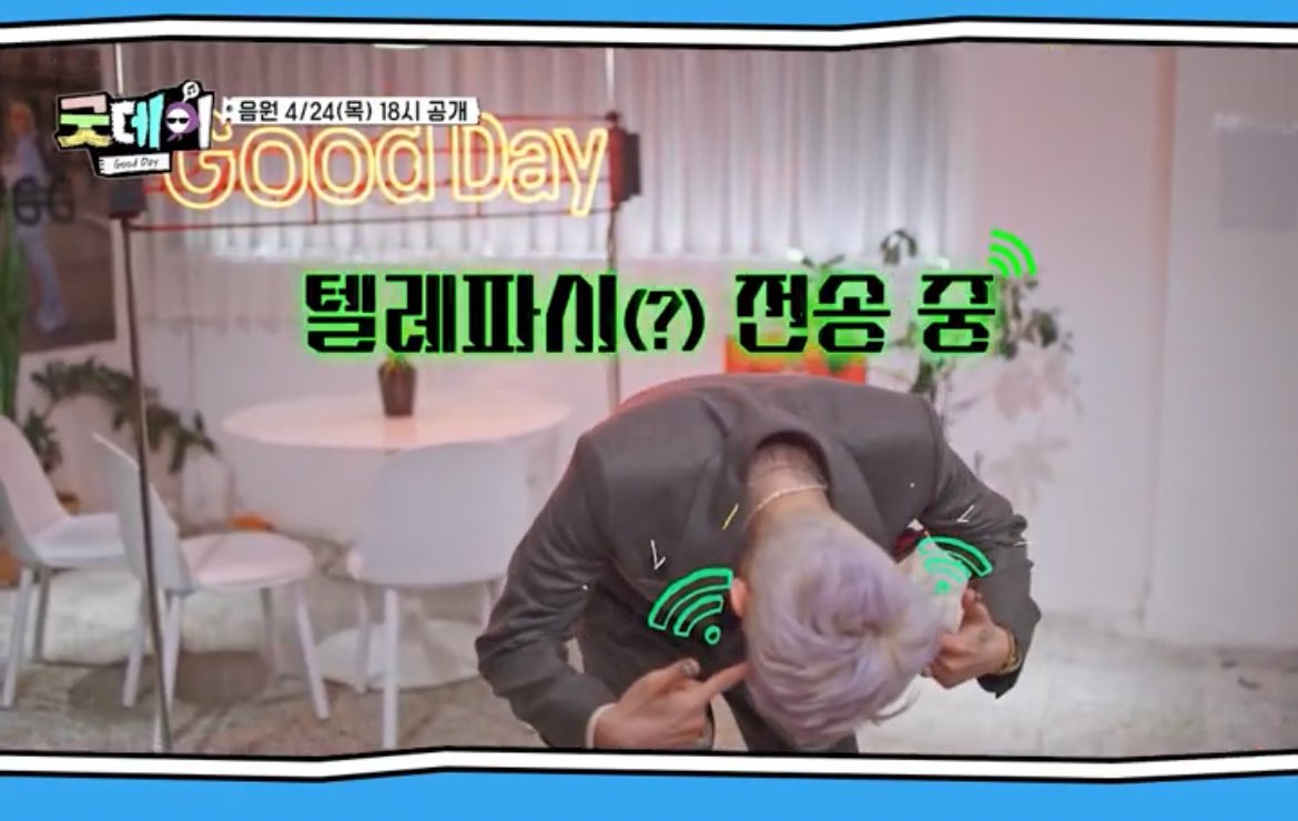 [잡담] 지디가 이렇게 홍보에 진심인거 처음 봐 | 인스티즈