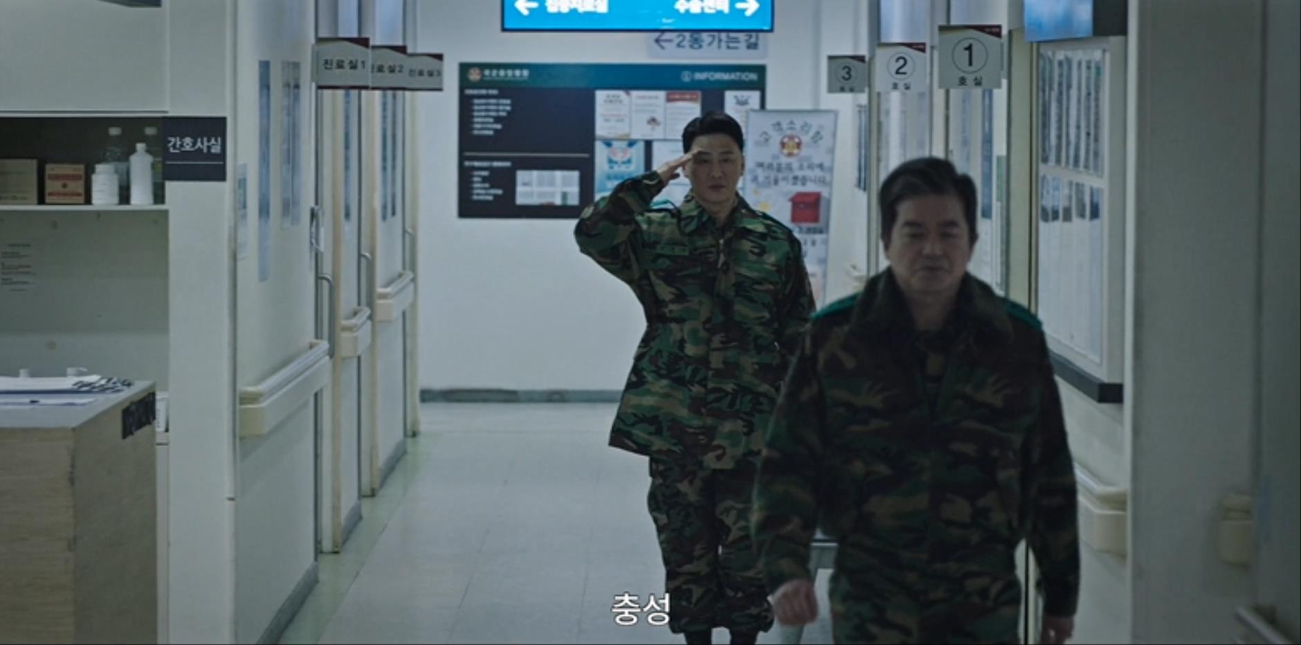 군대서 문제 생기면? 그냥 덮어 | 인스티즈
