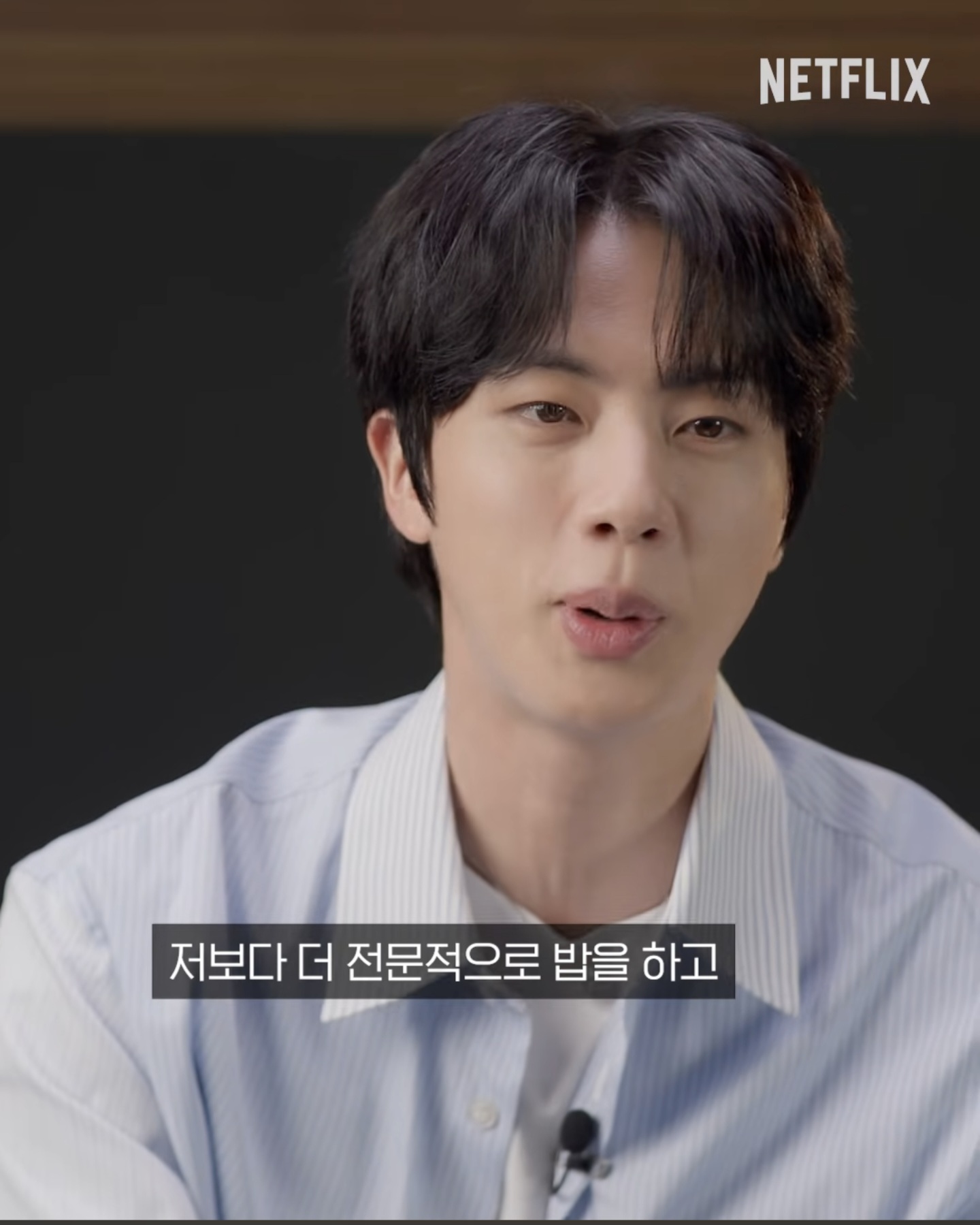 [잡담] BTS 진이 대환장기안장 시즌2때 직원으로 부르고 싶은 멤버 두명.jpg | 인스티즈