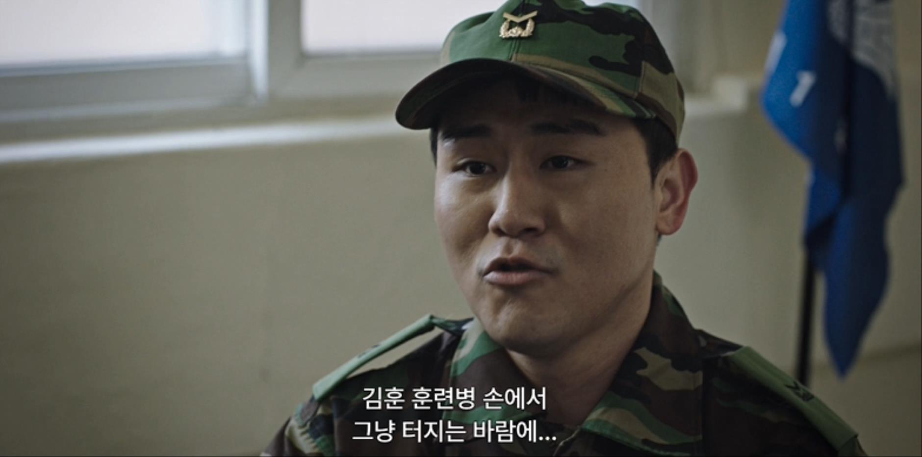 군대서 문제 생기면? 그냥 덮어 | 인스티즈