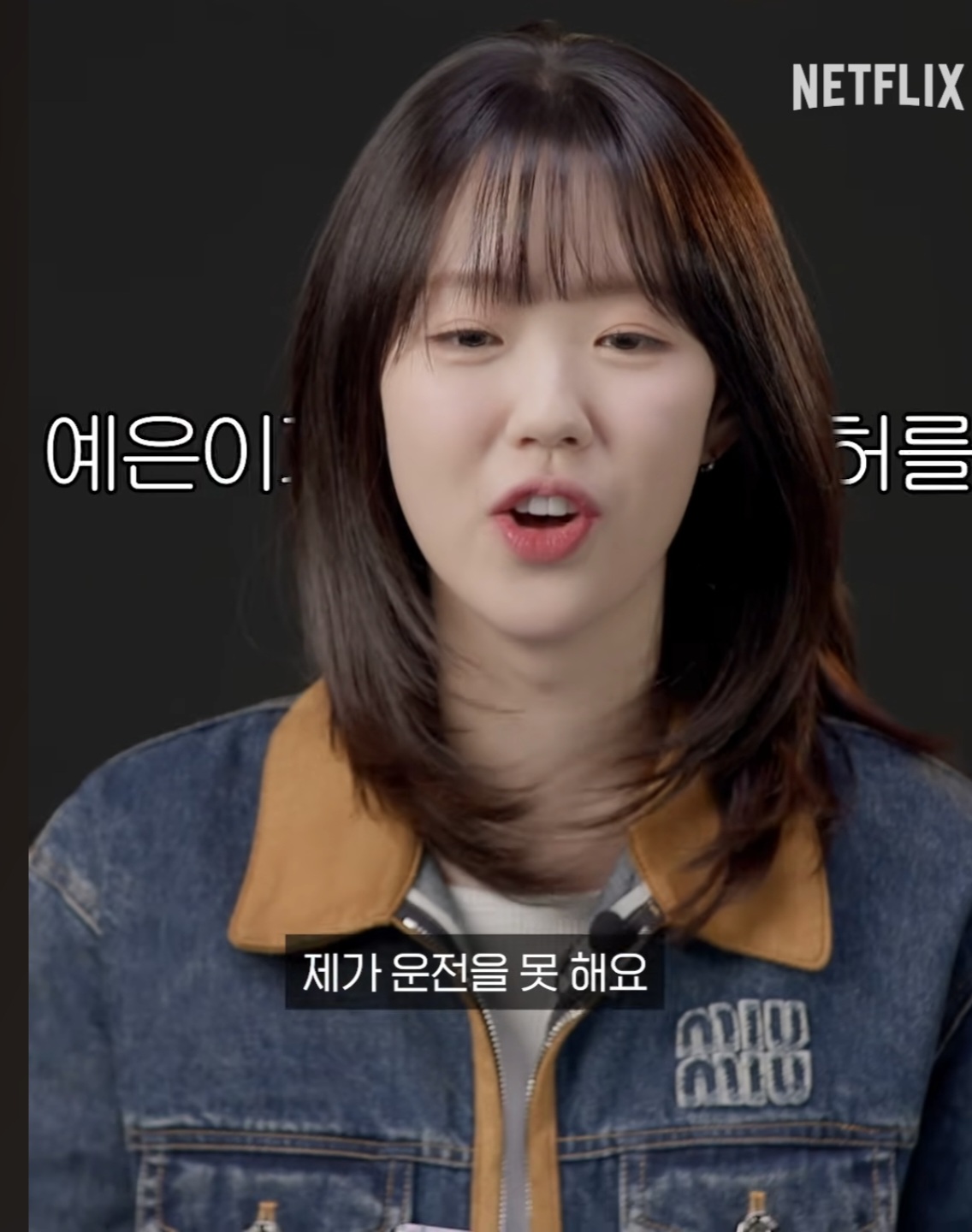 [잡담] 시즌2때 버스를 쓴다는 대환장기안장 ㅋㅋㅋㅋ | 인스티즈