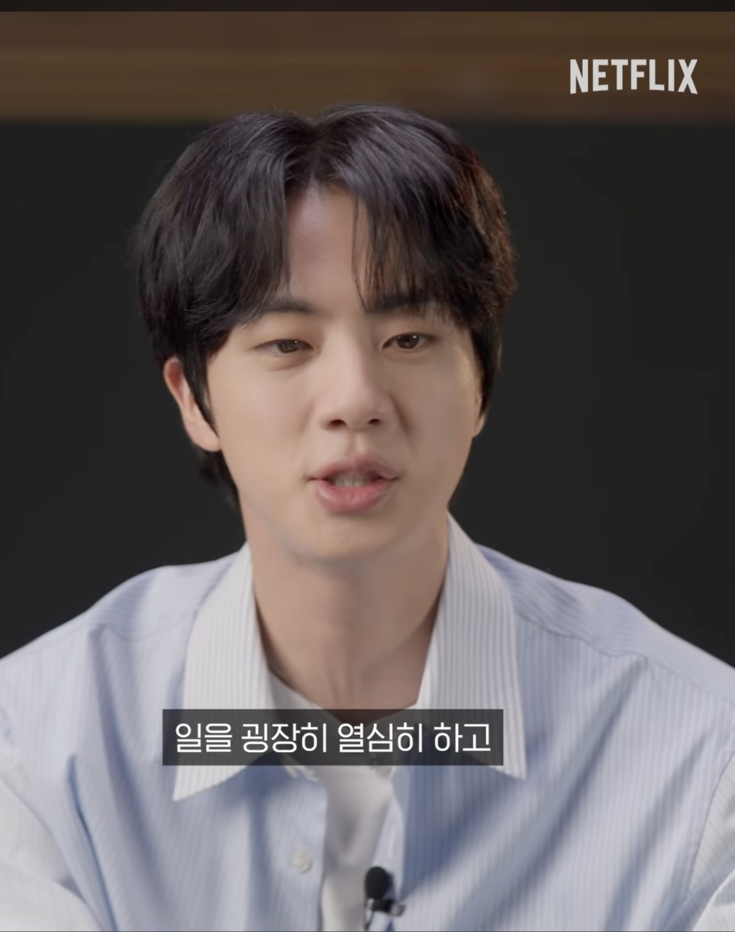[잡담] BTS 진이 대환장기안장 시즌2때 직원으로 부르고 싶은 멤버 두명.jpg | 인스티즈