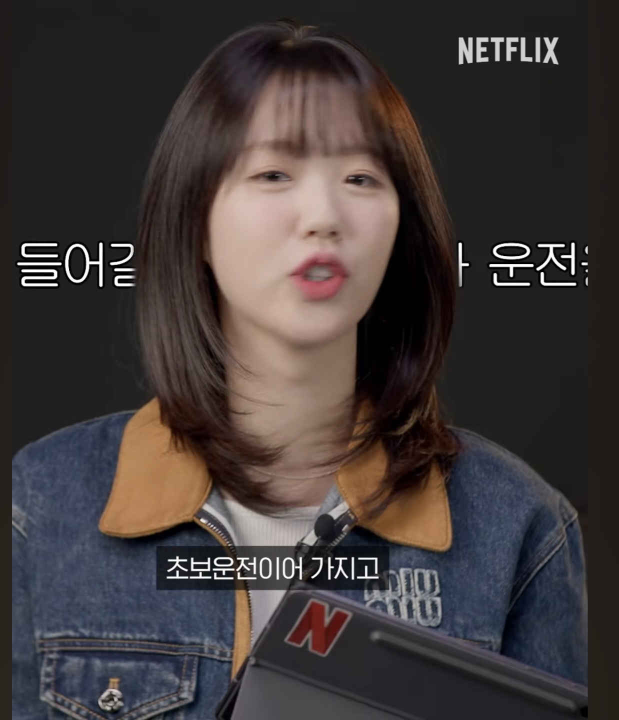 [잡담] 시즌2때 버스를 쓴다는 대환장기안장 ㅋㅋㅋㅋ | 인스티즈