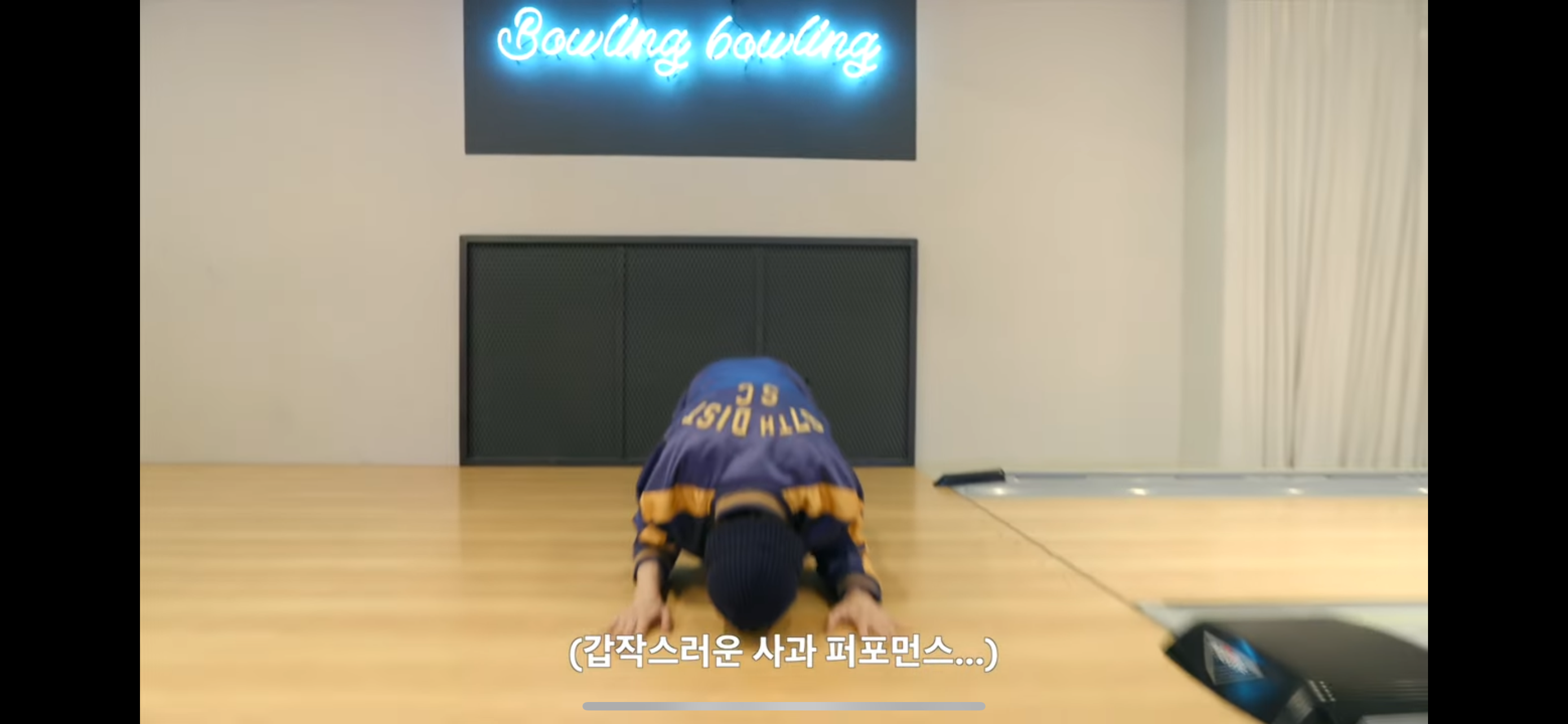 [잡담] 요즘 내 웃음 버튼 : 일멤들 도게자 | 인스티즈