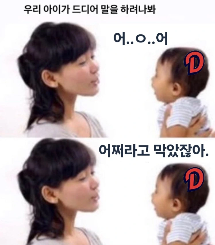 [잡담] 도리들!!!!!!!! 우리 댓꾸!!!!!!!!!!!!!! | 인스티즈