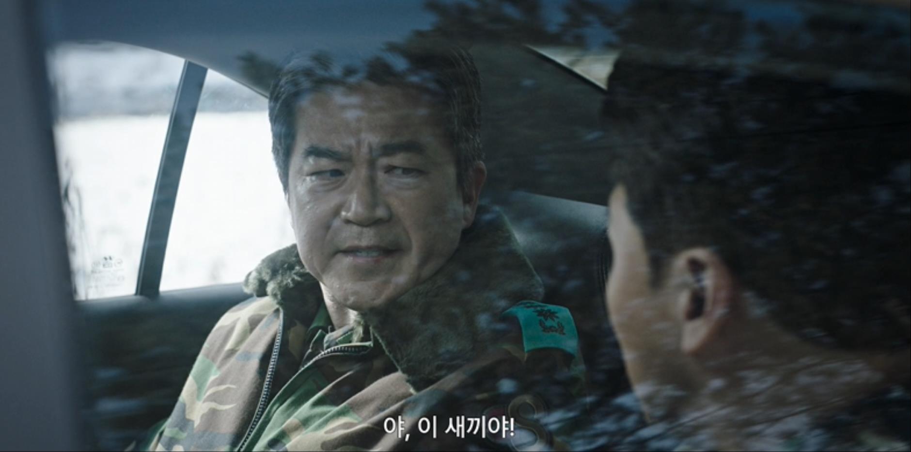 군대서 문제 생기면? 그냥 덮어 | 인스티즈