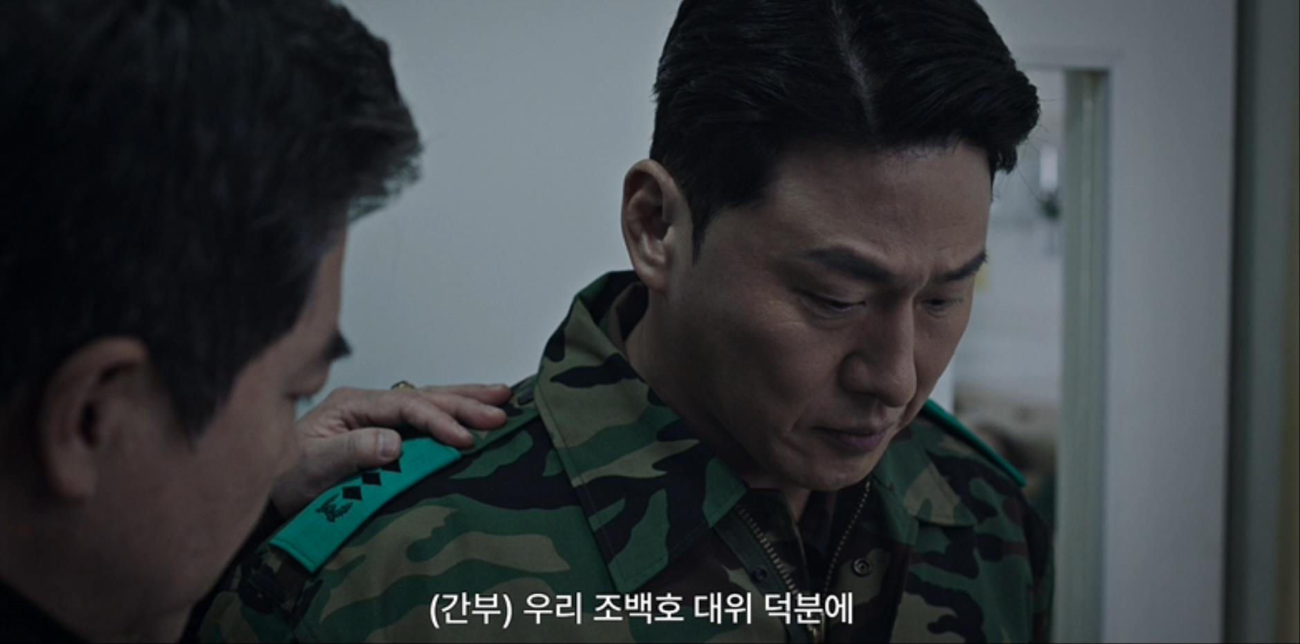 군대서 문제 생기면? 그냥 덮어 | 인스티즈