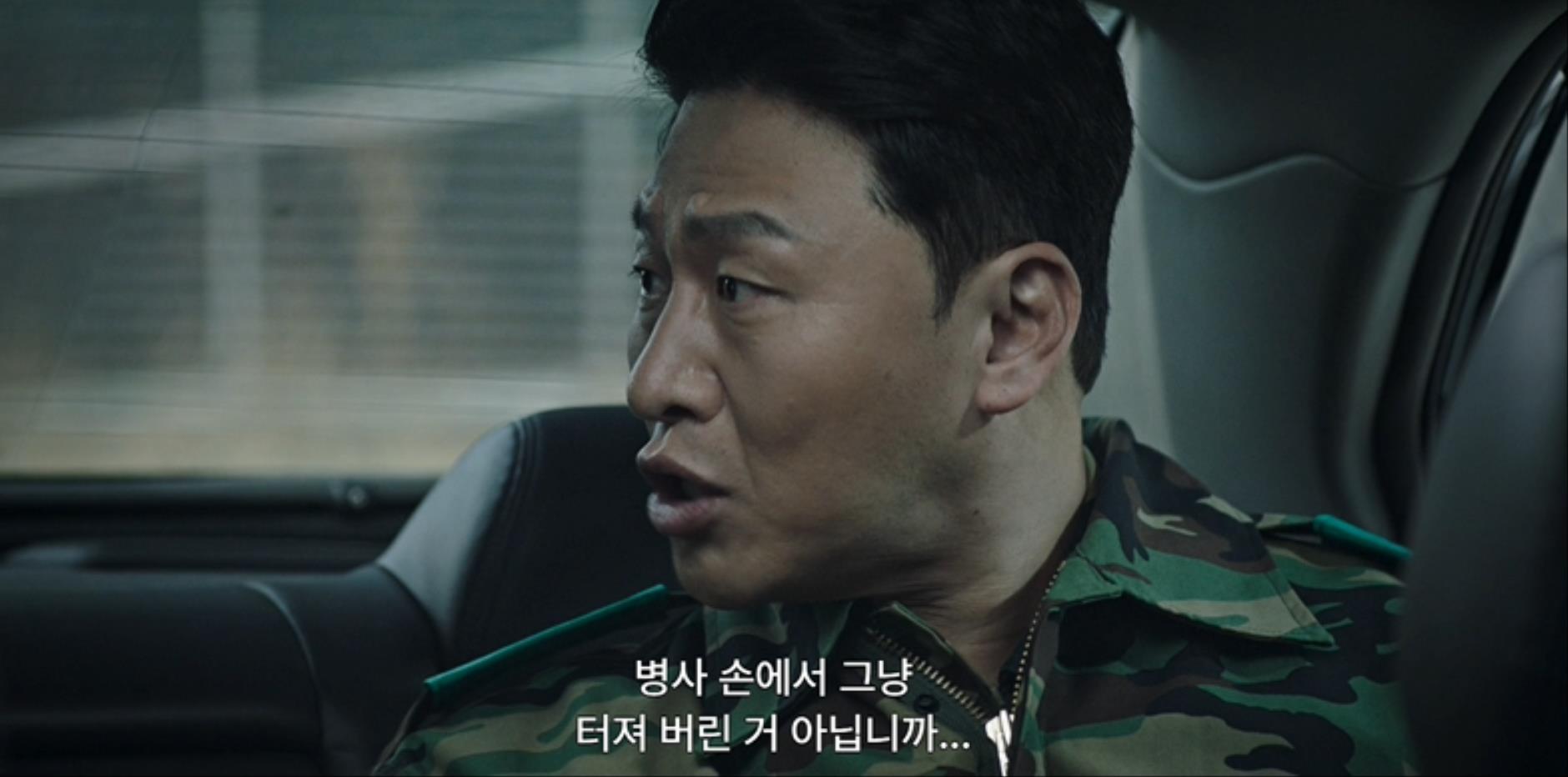 군대서 문제 생기면? 그냥 덮어 | 인스티즈
