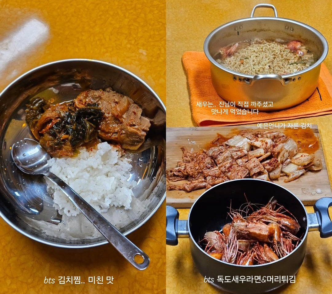[잡담] 기안장 숙박객 인스스에 올라온 음식 사진인데 | 인스티즈