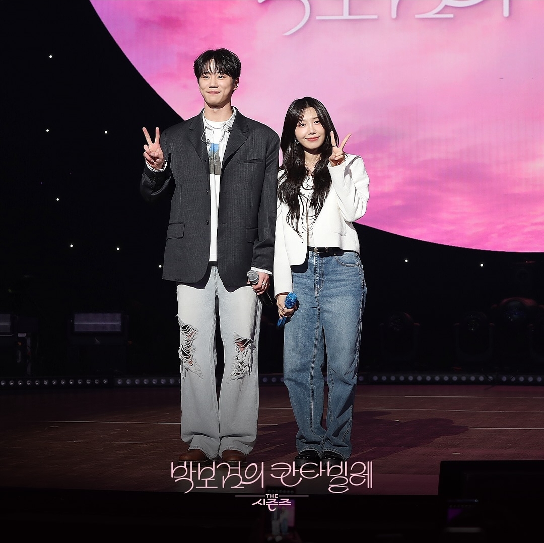 [잡담] 24시헬스클럽 칸타빌레 이준영,정은지 | 인스티즈