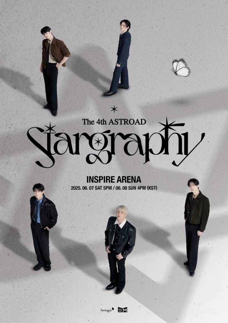 아스트로 The 4th ASTROAD [Stargraphy] 티켓 오픈 안내 | 인스티즈