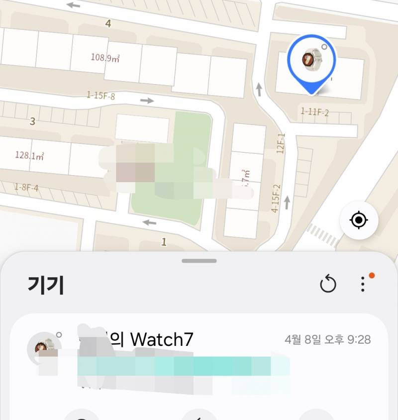 [잡담] 워치 어디에 뒀는지 까먹어서 워치 찾기를 했는데 이상한 곳에 있음 | 인스티즈