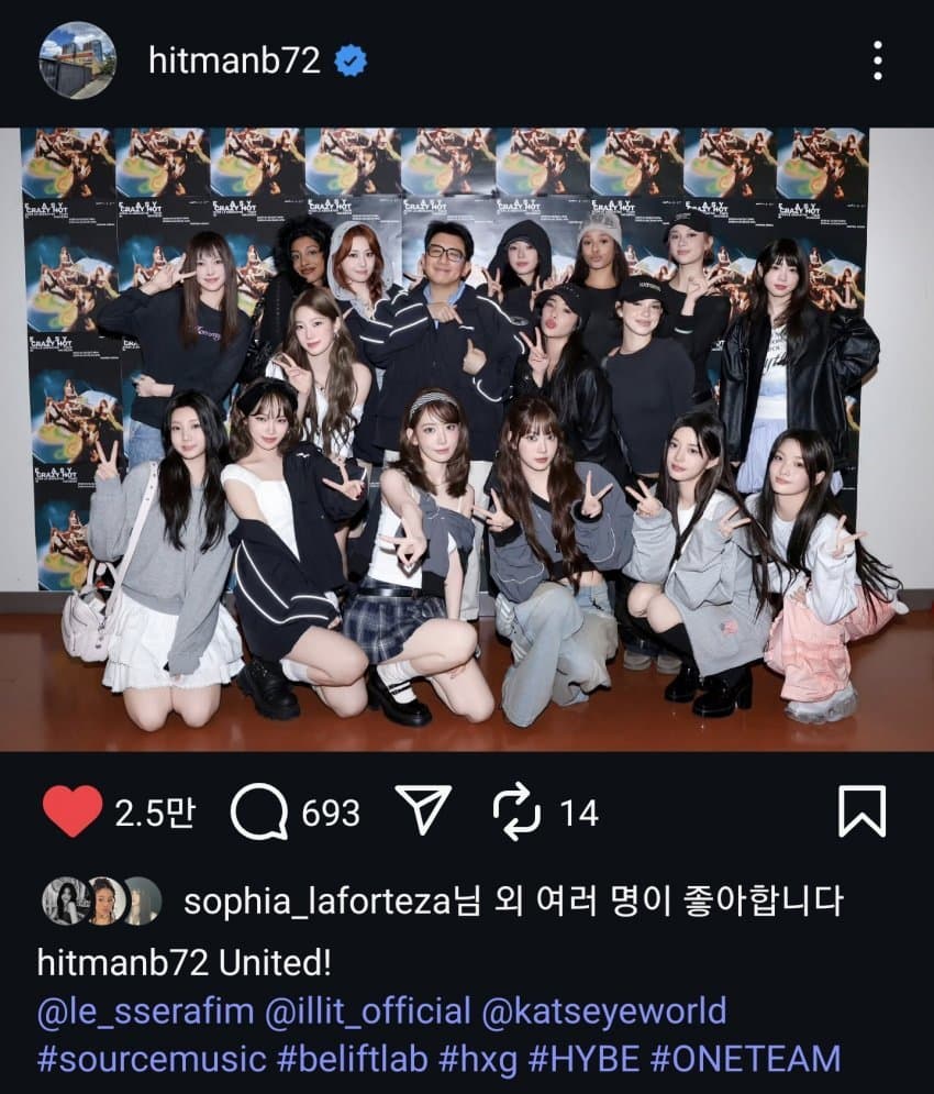 [마플] ㄴㅈㅅ팬들 공수치 오져… | 인스티즈