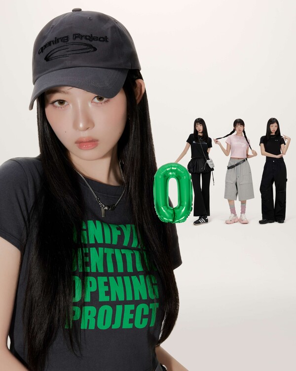 [잡담] 아이브 레이, 오프닝 프로젝트 썸머 캠페인 화보 공개 | 인스티즈