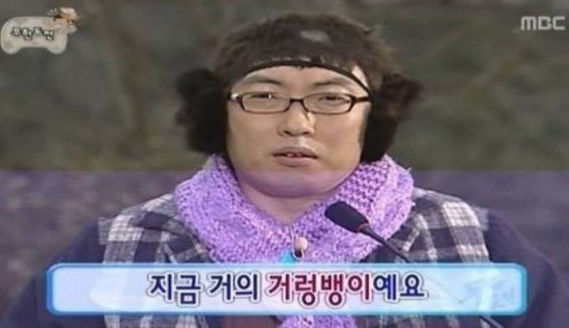 [잡담] 취준생 미치기시작함 | 인스티즈