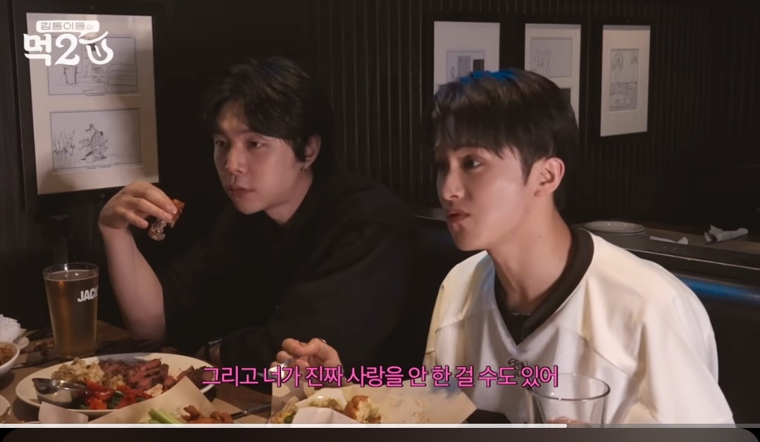 [잡담] 와우 나도 서운 감정 못 느끼는디 | 인스티즈