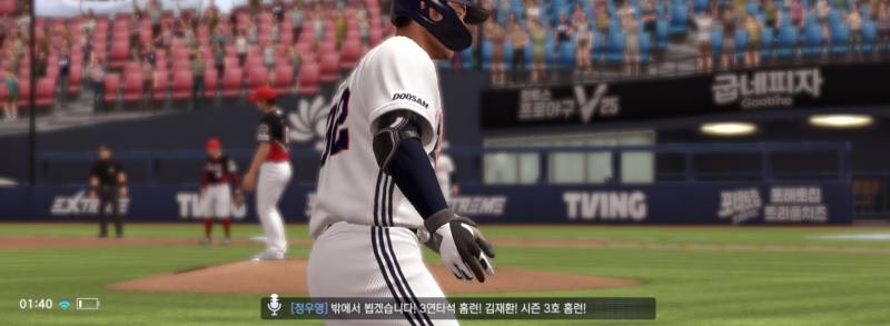 [잡담] 아조씨 제발 컴프야 속에서 모습의 반이라도 해줘 | 인스티즈
