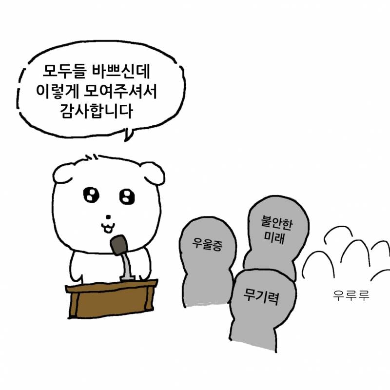 [잡담] 취준생 미치기시작함 | 인스티즈