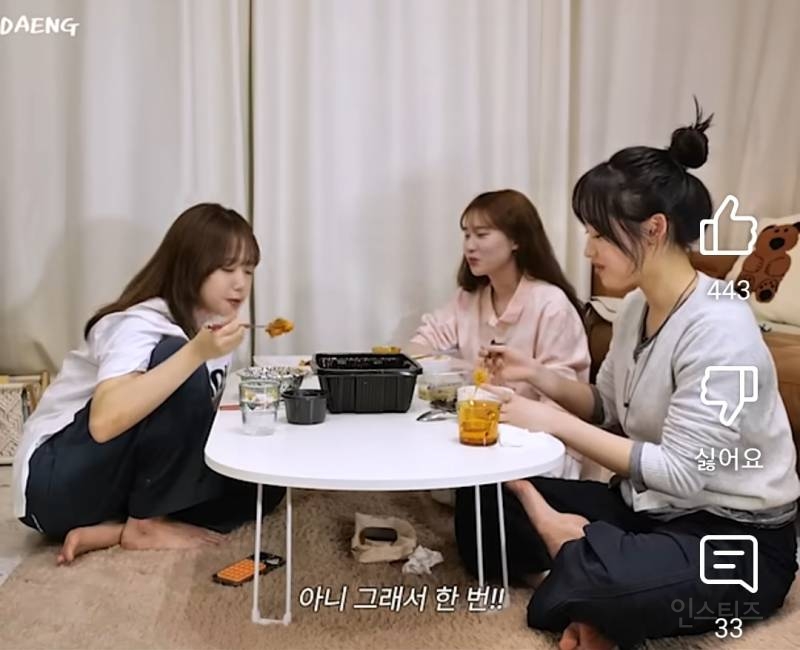 구리 시민들이 보면 좋아할 영상.jpg | 인스티즈