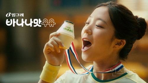 어제자 최홍만 근황.jpg | 인스티즈
