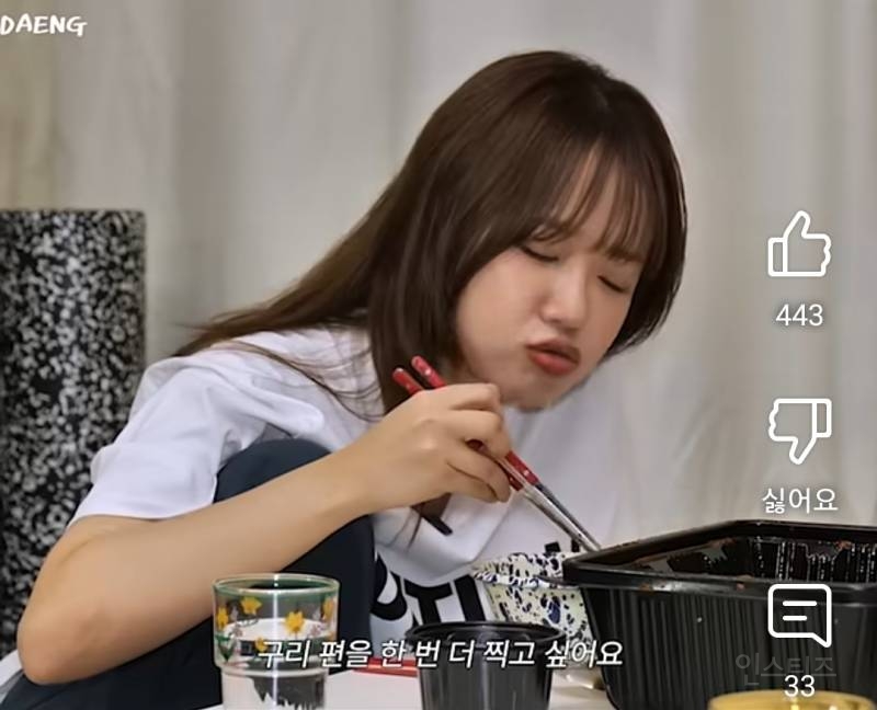구리 시민들이 보면 좋아할 영상.jpg | 인스티즈