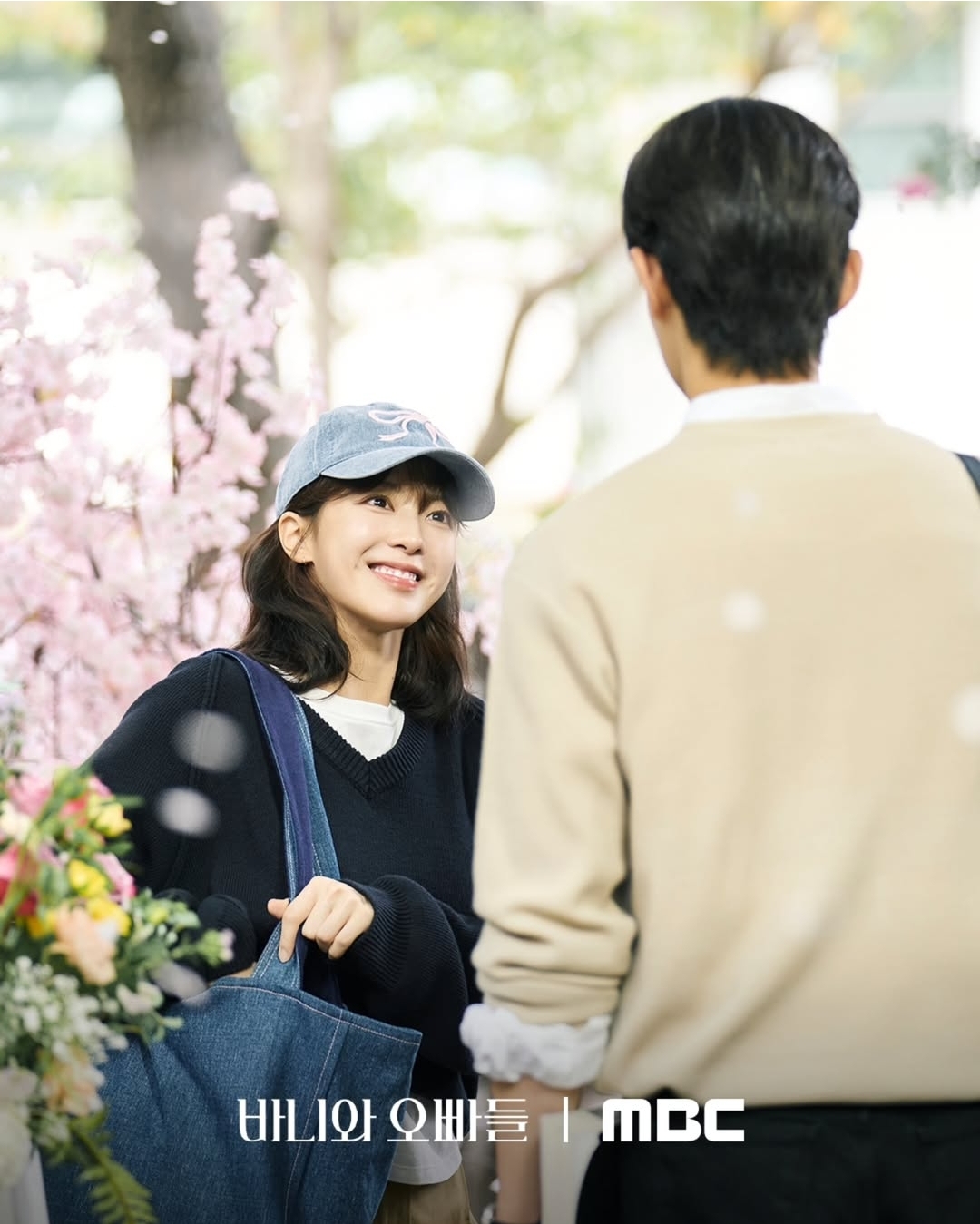 [잡담] 바니와오빠들 바니 원 스틸컷 | 인스티즈