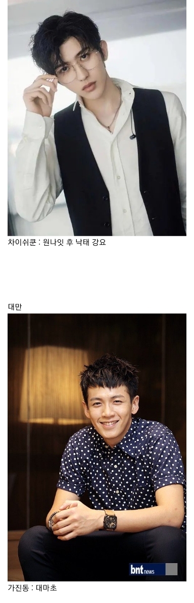 [잡담] 프라다 앰버서더의 저주 연예인 | 인스티즈